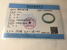 Load image into Gallery viewer, 54.3mm Certified 100% natural Type A dark green/brown round cut jadeite jade bangle BF56-5365
