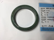 Load image into Gallery viewer, 57.5mm Certified Type A 100% Natural oily dark green(老油青)/gray Jadeite bangle BG226-3213

