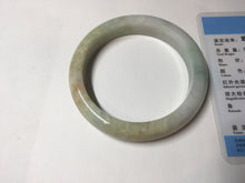 Load image into Gallery viewer, 58mm Certificate 100% natural type A light green yellow brown jadeite jade bangle D159-5351
