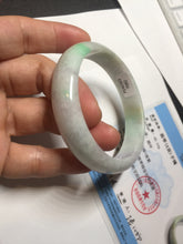 Load image into Gallery viewer, 57mm certified 100% natural sunny green/purple/yellow/white(FU LU SHOU) jadeite jade bangle AS85-7082
