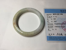 Load image into Gallery viewer, 58mm Certificate 100% natural type A light green yellow brown jadeite jade bangle D159-5351
