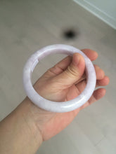 Load image into Gallery viewer, 62.5mm Certified Type A 100% Natural white/purple jadeite Jade bangle BK78-0366
