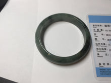 Load image into Gallery viewer, 54.5mm certified 100% natural dark green black jadeite jade bangle AS87-7064
