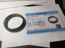 Load image into Gallery viewer, 54.5mm certified 100% natural dark green black jadeite jade bangle AS87-7064
