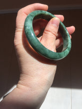 Load image into Gallery viewer, 58.2mm certified type A 100% Natural oily spinach green jadeite jade bangle PC11-9242
