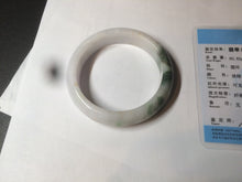 Load image into Gallery viewer, 57.7mm certified 100% natural type A watery green/white/purple jadeite jade bangle BF43-1475
