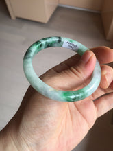 Load image into Gallery viewer, 52.5mm certified 100% natural Type A sunny green purple slim jadeite jade bangle BN9-7083
