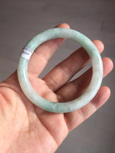 Load image into Gallery viewer, 55mm certified 100% natural type A white/sunny green round cut jadeite jade bangle AU37-(8269)
