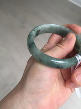 Load image into Gallery viewer, 54.5mm certified 100% natural dark green black jadeite jade bangle AS87-7064
