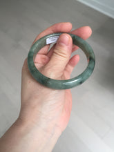 Load image into Gallery viewer, 54.5mm certified 100% natural dark green black gray jadeite jade bangle S81-7059
