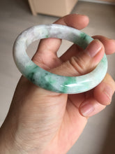 Load image into Gallery viewer, 53.7mm Certified 100% natural Type A sunny green purple jadeite jade bangle BQ34-4135
