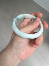 Load image into Gallery viewer, 57mm Certificated sunny green/yellow/white jadeite jade bangle S83-7073
