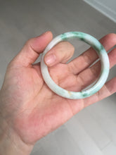 Load image into Gallery viewer, 57mm Certificated sunny green/yellow/white jadeite jade bangle S83-7073
