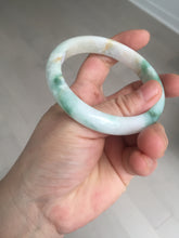 Load image into Gallery viewer, 57mm Certificated sunny green/yellow/white jadeite jade bangle S83-7073
