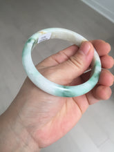 Load image into Gallery viewer, 57mm Certificated sunny green/yellow/white jadeite jade bangle S83-7073
