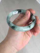 Load image into Gallery viewer, 56.5mm Certified Type A 100% Natural suny green dark green Jadeite Jade bangle BP33-8236
