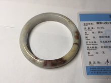 Load image into Gallery viewer, 57.1mm certified 100% natural type A green/red/brown jadeite jade bangle GL37-17-8651
