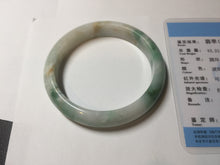 Load image into Gallery viewer, 57mm Certificated sunny green/yellow/white jadeite jade bangle S83-7073
