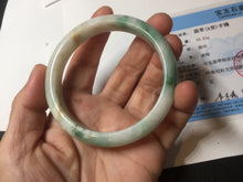 Load image into Gallery viewer, 57mm Certificated sunny green/yellow/white jadeite jade bangle S83-7073
