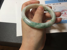 Load image into Gallery viewer, 57mm Certificated sunny green/yellow/white jadeite jade bangle S83-7073
