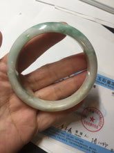 Load image into Gallery viewer, 57mm Certificated sunny green/yellow/white jadeite jade bangle S83-7073
