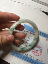 Load image into Gallery viewer, 57mm Certificated sunny green/yellow/white jadeite jade bangle S83-7073
