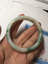 Load image into Gallery viewer, 57mm Certificated sunny green/yellow/white jadeite jade bangle S83-7073
