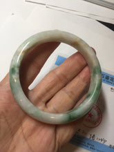 Load image into Gallery viewer, 57mm Certificated sunny green/yellow/white jadeite jade bangle S83-7073
