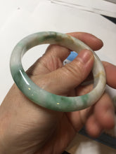 Load image into Gallery viewer, 57mm Certificated sunny green/yellow/white jadeite jade bangle S83-7073
