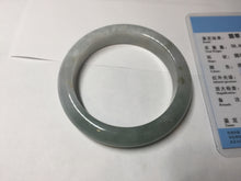 Load image into Gallery viewer, 54.7mm certified 100% natural icy watery green blue with brown flying dandelions jadeite jade bangle BN64-2598
