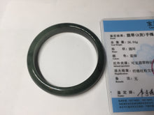 Load image into Gallery viewer, 54.9mm certified natural Type A oily dark green/black jadeite jade bangle AR120-0414
