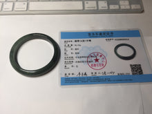 Load image into Gallery viewer, 54.9mm certified natural Type A oily dark green/black jadeite jade bangle AR120-0414
