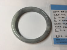 Load image into Gallery viewer, 59mm Certified Type A 100% Natural green gray black(Wuji, 淡乌鸡) Jadeite Jade bangle BQ55-6886
