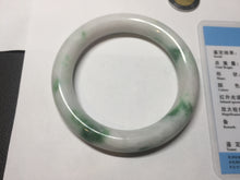 Load image into Gallery viewer, 57.8mm certified type A 100% Natural sunny green/white chubby round cut jadeite jade bangle BP9-4996
