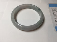 Load image into Gallery viewer, 59.2mm Certified Type A 100% Natural green purple Jadeite Jade bangle BQ56-6885
