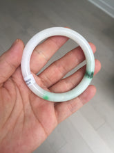 Load image into Gallery viewer, 53.3mm Certified type A 100% Natural sunny green purple white slim round cut Jadeite bangle BN22-9119
