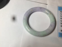 Load image into Gallery viewer, 57.8mm certified 100% natural type A apple green/purple/brown (FU LU SHOU)chubby round cut jadeite jade bangle B96-0767
