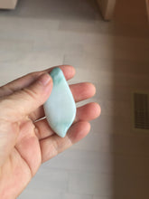 Load image into Gallery viewer, 59mm Type A 100% Natural white green Magnolia Petal pendant/worry stone PB189
