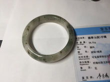 Load image into Gallery viewer, 56.4mm Certificated dark green/black/white with floating seaweed jadeite jade bangle BP21-4072
