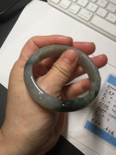 Load image into Gallery viewer, 53.7mm certificated Type A 100% Natural dark green gray black Jadeite Jade bangle S87-7052
