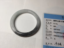 Load image into Gallery viewer, 51.5mm certified Type A 100% Natural black white light green (WuJi) Half Mountain, Half Water(半山半水) Jadeite Jade bangle PB158-5849
