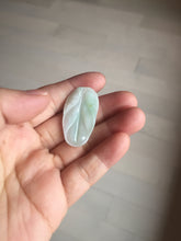 Load image into Gallery viewer, 100% natural type A  sunny green white purple jadeite jade leaf pendant group PB46
