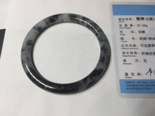 Load image into Gallery viewer, 58mm Certified 100% natural Type A black/white(wuji) slim style round cut jadeite jade bangle BP25-3940
