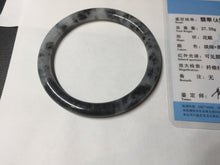 Load image into Gallery viewer, 58mm Certified 100% natural Type A black/white(wuji) slim style round cut jadeite jade bangle BP25-3940
