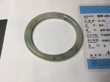 Load image into Gallery viewer, 52mm certified type A 100% Natural green/white with floating flowers slim oval jadeite jade bangle BP26-2670
