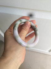 Load image into Gallery viewer, 56.3mm certified 100% natural Type A dark green/purple  jungle camouflage color jadeite jade bangle AX77-5285
