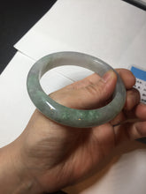 Load image into Gallery viewer, 58.5mm certified Type A 100% Natural green/red/gray/purple (FU LU SHOU) Jadeite Jade bangle BL79-8646 BL79-8646
