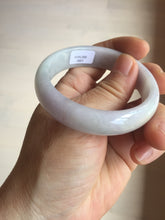 Load image into Gallery viewer, 51mm certified 100% natural Type A light green purple white jadeite jade bangle PB190-3883
