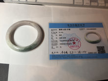 Load image into Gallery viewer, 56.9mm Certified Type A 100% Natural dark green/white/purple Jadeite Jade bangle BL82-4053
