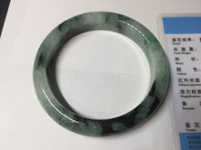 Load image into Gallery viewer, 58.9mm Certified Type A 100% Natural suny green dark green Jadeite Jade bangle BP32-8237
